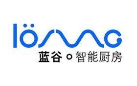 蓝谷